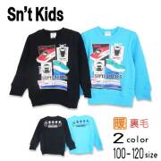 Sn't kids(セントキッズ)SUPER EXPRESSプリント裏毛トレーナー【メール便送料無料】