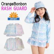 【UVカット】orange bonbon(オレンジボンボン)ユニコーン＆あじさい柄ラッシュガード【メール便可能】