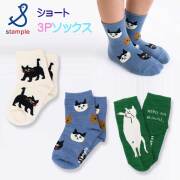 stample(スタンプル)ネコばっかりショートソックス3足組【メール便可能】
