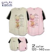 ＳｃｏＬａｒ(スカラー)袖ラインビック半袖Tシャツ【メール便送料無料】