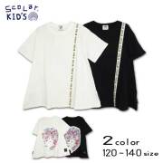 ＳｃｏＬａｒ(スカラー)テープラインビック半袖チュニックTシャツ【メール便送料無料】