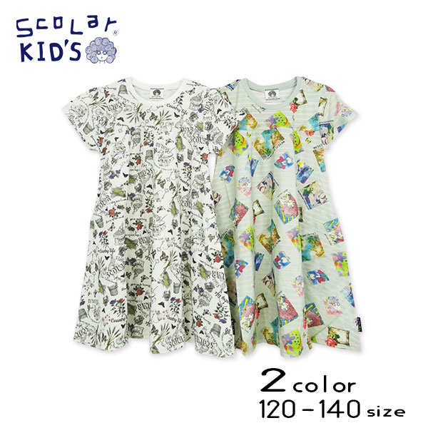 ＳｃｏＬａｒ(スカラー)総柄ワンピース【メール便送料無料】