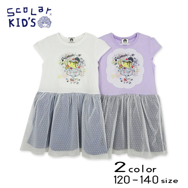 ＳｃｏＬａｒ(スカラー)パフェプリント切替ワンピース【メール便送料無料】
