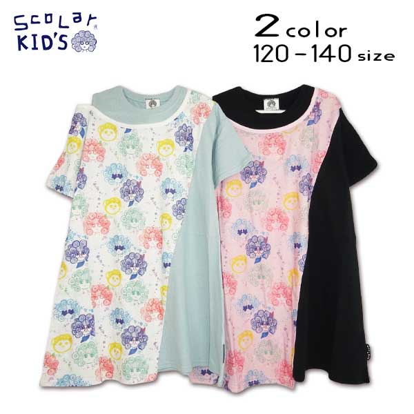 ＳｃｏＬａｒ(スカラー)重ね着風切替半袖ワンピース【メール便送料無料】