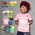 【20％OFFSALE】ALMOND BAR(アーモンドバー)ロゴプリント半袖Ｔシャツ【メール便可能】