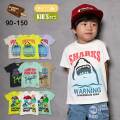 【20％OFFSALE】ALMOND BAR(アーモンドバー)3柄プリント半袖Ｔシャツ【メール便可能】