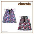 【ＳＡＬＥ！！３０％ＯＦＦ！！】chocola(ショコラ)袖レース花柄ワンピース【メール便可能】