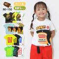 【2026夏物新作】ALMOND BAR(アーモンドバー)4柄プリント半袖Ｔシャツ【メール便送料無料】