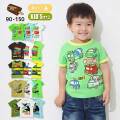 【2026夏物新作】ALMOND BAR(アーモンドバー)5柄プリント半袖Ｔシャツ【メール便送料無料】