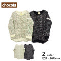 【30%OFFSALE】chocola(ショコラ)小花総柄チュニックＴシャツ【メール便送料無料】