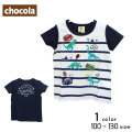 【20%OFFSALE】chocola(ショコラ)ダイソナープリント半袖Ｔシャツ【メール便送料無料】