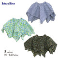 【30%OFFSALE】Bateau Bleue(バトーブルー)ハンカチーフスカート【メール便可能】