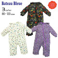 【20%OFFSALE】Bateau Bleue(バトーブルー)総柄ジャンプスーツ【メール便不可！！】