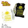 【20%OFFSALE】Ｂａｊａ Ｓｍｉｌｅ(バハスマイル)世界のスマイル長袖Ｔシャツ【メール便可能】