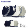 【30%OFFSALE】Bateau Bleue(バトーブルー)花柄＆ドットフリル付き長袖Ｔシャツ【メール便送料無料】