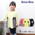 【30%OFFSALE】Bateau Bleue(バトーブルー)花柄切替チュニックワンピース【メール便送料無料】