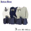 【30%OFFSALE】Bateau Bleue(バトーブルー)チェック＆ドット切替ワンピース【メール便送料無料】