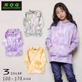 【30%OFFSALE】R.O.G Reboot(リブート)タイダイ柄ビックパーカー【120サイズまでメール便可能】