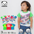 【20%OFFSALE】ＧＡＲＡＣＨ(ギャラッチ)キャンディーパンダ半袖Ｔシャツ【メール便送料無料】