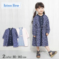 【20%OFFSALE】Bateau Bleue(バトーブルー)花柄切替ワンピース【メール便送料無料】