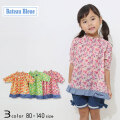 【20%OFFSALE】Bateau Bleue(バトーブルー)小花柄スモックＴシャツ【メール便送料無料】