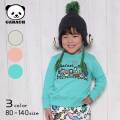 【20%OFFSALE】ＧＡＲＡＣＨ(ギャラッチ)動物列車トレーナー【メール便送料無料】
