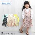 【30％OFFSALE】Bateau Bleue(バトーブルー)重ね着風花柄ワンピース【メール便送料無料】