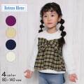 【30％OFFSALE】Bateau Bleue(バトーブルー)総柄＆リボン切替トレーナー【メール便送料無料】