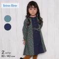 【50％OFFSALE】Bateau Bleue(バトーブルー)総柄切替ワンピース【メール便可能】