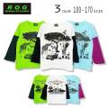 【30％OFFSALE】R.O.G Reboot(リブート)アニマルプリントレイヤードＴシャツ【メール便送料無料】