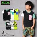【20％OFFSALE】R.O.G Reboot(リブート)カラー切替半袖Ｔシャツ【メール便送料無料】