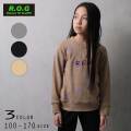 【20%OFFSALE】R.O.G(アールオージー)ロゴ刺繍入りトレーナー【メール便送料無料】