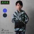 【20%OFFSALE】R.O.G(アールオージー)タイダイ柄ビックパーカー【120サイズまでメール便送料無料】