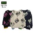 【20％OFFSALE】R.O.G(アールオージー)ロゴ総柄ビックトレーナー【メール便送料無料】