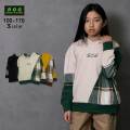 【20％OFFSALE】R.O.G(アールオージー)チェック切替ビックパーカー【120サイズまでメール便送料無料】