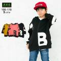 【20％OFFSALE】R.O.G(アールオージー)ロゴプリントビックパーカー【メール便送料無料】