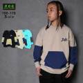 【2025秋冬新作】R.O.G(アールオージー)ロゴ刺繍ビックトレーナー【メール便送料無料】