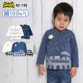 【2026秋冬新作】ＧＡＲＡＣＨ(ギャラッチ)恐竜＆列車長袖Ｔシャツ【メール便送料無料】