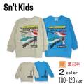 【2024秋冬新作】Sn't kids(セントキッズ)SUPER EXPRESS裏起毛トレーナー【メール便送料無料】