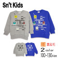 Sn't kids(セントキッズ)RAILWAYプリント裏起毛トレーナー【メール便送料無料】
