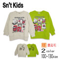 Sn't kids(セントキッズ)救急車両プリント裏起毛トレーナー【メール便送料無料】