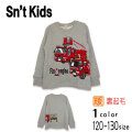 Sn't kids(セントキッズ)はしご車プリント裏起毛トレーナー【メール便送料無料】