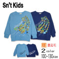 Sn't kids(セントキッズ)働く車プリント裏起毛トレーナー【メール便送料無料】