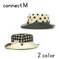 【日本製】connect M(コネクトエム)ドット＆ギンガム柄つば広ハット【UVカット】【メール便可能】