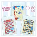 【30%OFFSALE】ＣＨＡＭＰ ＢＡＢＹ(チャンプベビー)アメリカン＆総柄＆昆虫柄カバーオール【メール便可能】