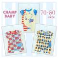 【30%OFFSALE】ＣＨＡＭＰ ＢＡＢＹ(チャンプベビー)アメリカン＆総柄＆昆虫柄カバーオール【メール便可能】