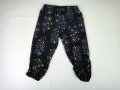 【40%OFFSALE】ＳｃｏＬａｒ(スカラー)総柄レギンス