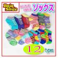 再再再入荷しました♪Ｂａｊａ Ｓｍｉｌｅ(バハスマイル)１２柄スニーカー丈ソックス【メール便可能】