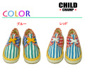 【1000円均一】ＣＨＩＬＤ ＣＨＡＭＰ(チャイルドチャンプ)ドット＆ストライプスニーカー【メール便不可】