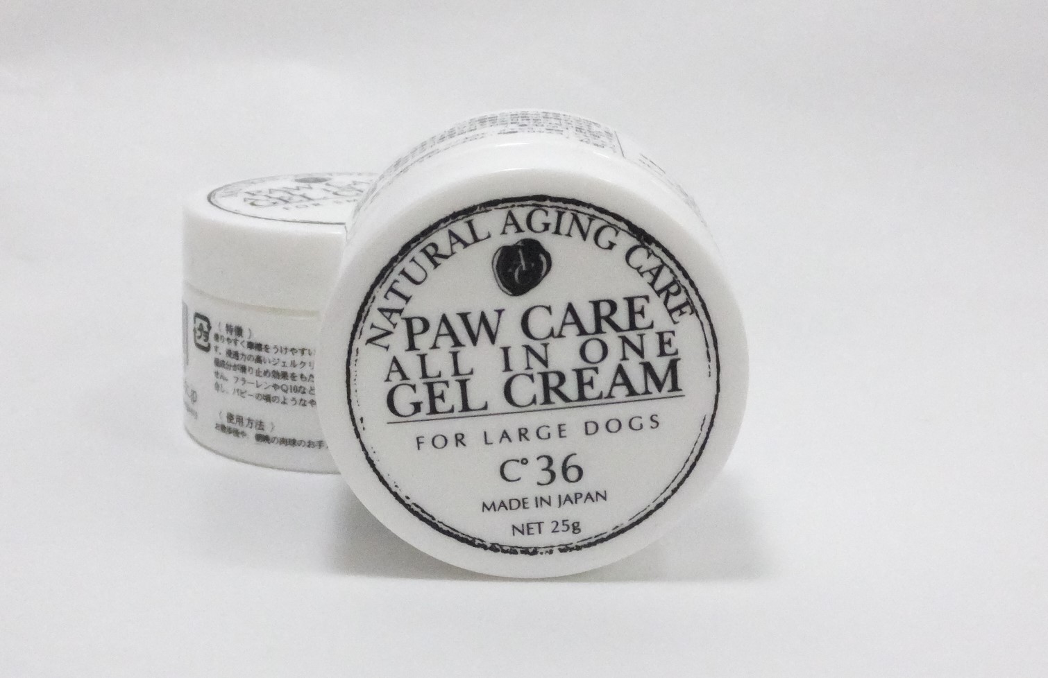 肉球クリーム、大型犬用